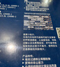 博世（BOSCH）單效空調(diào)濾芯濾清器5250馬自達6/CX-7/奔騰B50B70B90/寶駿630/610 曬單實拍圖