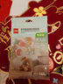 得力（deli）美紋紙膠帶 20mm*20y*145μm 美術(shù)美工分色 裝修遮蔽美縫貼膜刷漆保護無(wú)痕 學(xué)習用品 6卷 30667 曬單實(shí)拍圖