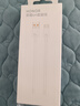 榮耀 6A大電流數(shù)據(jù)線 USB Type-A轉(zhuǎn) USB Type-C接口  適配榮耀Magic7/榮耀300  華為Mate70 曬單實拍圖