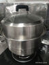 九陽蒸鍋304不銹鋼雙層復(fù)底大容量高拱蓋蒸鍋湯鍋蒸籠電磁爐通用 加高設(shè)計(jì)-CZ514- 2層 30cm 曬單實(shí)拍圖