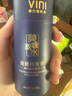 棠馨子嫁接睫毛膠水美睫師秒干嫁接膠水80天 美睫店可用種植假睫毛 1個 升級款美容院膠水 曬單實拍圖