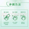 雀巢（Nestle）怡養(yǎng) 健心魚油中老年高鈣 成人奶粉適用45歲+人群 雀巢健心800g*2罐無禮盒 曬單實拍圖