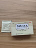 順勢(shì) 香砂六君丸6g*11袋/盒六君子丸 益氣健脾和胃脾胃虛弱消化不良肝火旺盛濕氣重大便溏泄脘腹脹滿 曬單實(shí)拍圖