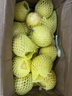 品贊欽蜜9號(hào)百香果香甜口味海南黃金百香果西番蓮 S級(jí)凈重4.5斤單果60-70g 曬單實(shí)拍圖