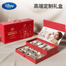迪士尼新生兒見(jiàn)面禮嬰兒玩具0-6個(gè)月高檔禮盒生日滿月牙膠實(shí)用搖鈴 曬單實(shí)拍圖