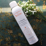 雅漾（Avene）舒泉調(diào)理噴霧150ML 定妝補(bǔ)水保濕 爽膚水化妝水 護(hù)膚中噴禮物 曬單實(shí)拍圖