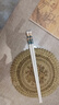 永豐源（auratic）幸福和鳴陶瓷筷子 中式家用 健康環(huán)保 安全包裝 2頭筷子【一雙】 曬單實(shí)拍圖