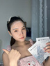 焦博士日本膠原蛋白面膜抗皺緊致抗衰老補水熬夜美提白淡亮斑膚色女男士 曬單實(shí)拍圖