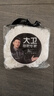大衛(wèi)旋轉(zhuǎn)拖把頭替換拖布頭加厚吸水原裝配件拓樸超細(xì)16CM盤通用墩布頭 白色4只（收藏有禮）大衛(wèi)原裝 曬單實(shí)拍圖