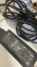 米瑞思（mryc）惠普筆記本充電器19.5V2.31A 45W通用hp星14/15青春版255G4 G6 15s電腦電源適配器線藍(lán)口帶針 曬單實(shí)拍圖
