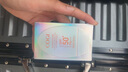 高姿【丁禹兮同款】防曬霜防曬乳不油膩小胖橙50g軍訓戶(hù)外便攜 曬單實(shí)拍圖