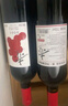 京東京造 優(yōu)選級 赤·干紅葡萄酒750ml*6 整箱裝  天山北麓  曬單實(shí)拍圖