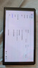 閃迪（SanDisk）512GB TF(MicroSD)內存卡 4K極速金卡A2 V30 U3行車(chē)記錄儀 運動(dòng)相機無(wú)人機 監控存儲卡 讀190MB/s 曬單實(shí)拍圖