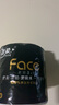 潔柔有芯卷紙 黑Face加厚4層200克*27卷 高克重 衛(wèi)生紙卷筒紙紙巾整箱 曬單實(shí)拍圖