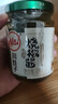 川娃子辣椒醬 下飯菜拌飯拌面醬 剁椒蒜蓉辣醬 炭燒風(fēng)味燒椒醬230g 曬單實(shí)拍圖