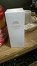 佰草集【雙石斛】舒緩高保濕精華乳液100ml(保濕敏感肌面霜護膚品） 曬單實(shí)拍圖