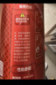 火焰戰(zhàn)士車載滅火器水基滅火器家用新能源汽車國(guó)標(biāo)消防3C認(rèn)證21B環(huán)保620ml 曬單實(shí)拍圖