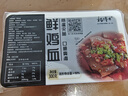 楊博士 皖南散養(yǎng)土雞仔公雞2只 凈重2斤及以上 整雞帶雞胗雞心源頭直發(fā) 曬單實拍圖