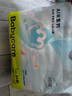 babycare Air pro拉拉褲成長(zhǎng)褲XL30+2片(12-17kg) 嬰兒尿不濕夏日超薄透氣 曬單實(shí)拍圖