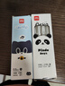 得力（deli）可愛(ài)熊貓速干按動(dòng)中性筆 高顏值0.5mmST筆頭學(xué)生中性筆刷題筆 黑色4支/盒 SA603 曬單實(shí)拍圖