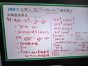 作業(yè)幫AI學(xué)習(xí)機(jī)T30【國(guó)家補(bǔ)貼15%】教材同步學(xué)名師大招課學(xué)練機(jī)平板電腦家教機(jī)輔導(dǎo)機(jī)護(hù)眼屏12.7''8+256G 曬單實(shí)拍圖