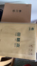 晨光（M&G）文具16K/30張縫線(xiàn)本 記事本筆記本子 牛皮紙封面英語(yǔ)本簿 軟抄本 10本裝F16360開(kāi)學(xué)必備 曬單實(shí)拍圖