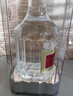 五糧液 普五八代 濃香型白酒 52度 500ml 單瓶 新老包裝隨機 官方授權 曬單實(shí)拍圖