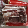金鑼豬帶皮五花肉片2斤國(guó)產(chǎn)冷凍帶皮五花肉生鮮烤肉火鍋食材燒烤食材 曬單實(shí)拍圖