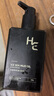 赫恩（H&E）男士海鹽凈透控油洗面奶男200g氨基酸潔面乳 曬單實(shí)拍圖
