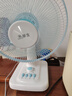 華生（Wahson）電風(fēng)扇/臺(tái)扇/低音風(fēng)扇/大風(fēng)量家用電扇/空調(diào)伴侶交流定頻風(fēng)扇 WS-A1201 曬單實(shí)拍圖