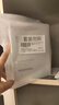 赫恩（H&E）男士美白補水保濕面膜24片*25ml/片 曬單實(shí)拍圖