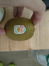 佳沛（zespri）新西蘭  陽光金奇異果25-27粒原箱特大果單果約122-146g  獼猴桃 曬單實拍圖