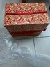 帝鴻唐絨沙金龍鳳呈祥擺件福字婚房裝飾送新人創(chuàng  )意禮物高檔黃金工藝品 定制刻字聯(lián)系客服 曬單實(shí)拍圖