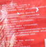 山山曖寶寶暖貼自發(fā)熱敷貼50片女生痛經(jīng)宮寒大姨媽冬季保暖身貼 曬單實拍圖
