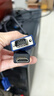 紐曼（Newmine）DRW-801 外置藍(lán)光USB3.0光驅(qū)高速外接移動(dòng)DVD刻錄機(jī)支持3D藍(lán)光播放機(jī)藍(lán)光dvd播放電腦通用  曬單實(shí)拍圖