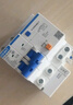 正泰（CHNT）NXBLE-63-2P-C63-30mA-6kA 小型漏電保護(hù)斷路器 漏?？諝忾_關(guān)2P 63A 曬單實(shí)拍圖