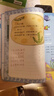 學(xué)而思秘籍 小學(xué)數(shù)學(xué)計(jì)算專項(xiàng)突破教程+練習(xí) 一年級(jí) 新升級(jí) 計(jì)算能力思維訓(xùn)練口算速算天天練 清北老師領(lǐng)銜錄制精講視頻 計(jì)算小達(dá)人快人一步 曬單實(shí)拍圖