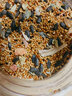 寵易生（ChongYiSheng）中小型鸚鵡鳥(niǎo)飼料玄鳳牡丹小太陽(yáng)和尚鸚鵡鳥(niǎo)食種子糧1500ML/1KG 曬單實(shí)拍圖