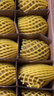 佳沛（zespri）新西蘭陽(yáng)光金果10個(gè)裝單果重約101-124g 中秋水果禮盒 獼猴桃 曬單實(shí)拍圖