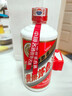 茅臺飛天五星茅臺 53度 完美品相 帶鑒定證書(shū) 醬香型白酒【老酒鑒真】 2008年 500mL 1瓶 飛天五星 帶鑒定證書(shū) 單瓶 曬單實(shí)拍圖