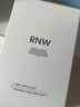 如薇（RNW）雙重凈潤(rùn)去黑頭鼻貼3盒導(dǎo)出精華液豬鼻草莓鼻粉刺免撕拉 曬單實(shí)拍圖