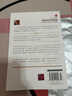 批判性思維 原書(shū)第十二版 邏輯思維能力 心理學(xué)思維科學(xué)邏輯學(xué) 兩類(lèi)推理批判性思維工具社會(huì)科學(xué)書(shū)籍 超越感覺(jué)：批判性思考指南 曬單實(shí)拍圖