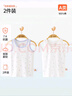 貝瑞加（Babyprints）寶寶背心2件裝A類純棉兒童吊帶無袖坎肩四季護(hù)肚內(nèi)衣 皇冠73 曬單實(shí)拍圖