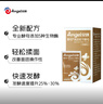 安琪【盒裝】新一代高活性干酵母粉6g*8低糖型包子饅頭發(fā)酵粉烘焙原料 曬單實(shí)拍圖