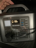紐曼（Newsmy）【3C認(rèn)證】A530戶外移動(dòng)電源600w 538wh便攜應(yīng)急車(chē)載電源充電寶自駕露營(yíng) 曬單實(shí)拍圖