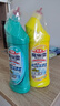 花王（KAO）免刷洗潔廁靈500ml*2瓶 廁所馬桶清潔劑強力去污去尿堿除垢潔廁液 曬單實(shí)拍圖