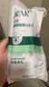 DRAR葉綠素氨基酸洗面奶祛痘控油官方旗艦去清潔黑頭收縮毛孔男女士店 5瓶裝-全面深層清潔肌膚毛孔黑頭 曬單實(shí)拍圖