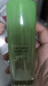 百雀羚（PECHOIN）水清漾精華乳150ml補(bǔ)水保濕舒緩品質(zhì)國(guó)貨七夕情人節(jié)禮物 曬單實(shí)拍圖