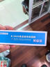 卡夫特(kafuter)超能膠 MS環(huán)保無(wú)味強力萬(wàn)能膠 K-6001T 汽車(chē)膠條密封膠金屬玻璃粘接防水免釘膠水 透明 35g 曬單實(shí)拍圖
