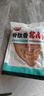 雛牧香黑豬豬耳朵400g鹵味熟食整只豬耳朵下酒菜即食小吃中秋美食 曬單實(shí)拍圖